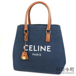 Celine Cabas Canvas Tote Bag Navy Blue Tan